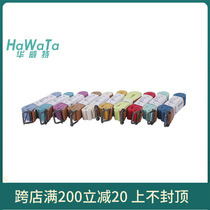 HWT 100% cotton washed yoga stretch belt Stretch belt bundle belt 3 meters