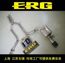 Mercedes-Benz CLS320 CLS300 change CLS63 exhaust pipe modification original stainless M drum can do valve models