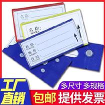 Warehouse Shelf Mark Card Items Magnetic Suction Style Storeroom Stickup Magnet Plate Labels Large Transparent Factory Area Depository Card