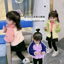 Fall in love with beautiful girls childrens clothing girls plus velvet jacket 2020 new winter clothes baby childrens Western style sweater jacket