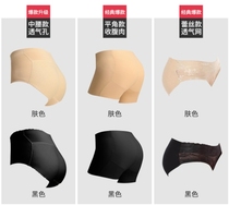 Buttock underwear women breathable pad seamless summer thin fake ass buttocks hip hip hip hip wedding supplies wear dress cheongsam
