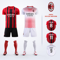 AC Milan No. 11 Ibrahimoto 20 21 football suit mens customized competition team uniform female adult children