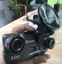 MX5 original suction cup holder