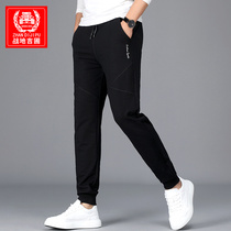 New casual sports pants mens spring and autumn thick loose closure foot casual sports pants running step pants