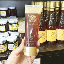 (Shoot 6 hair 7 sticks)Thailand golden bee Royal Longan Honey 115ml high quality