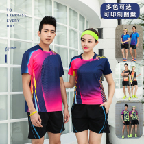 Badminton suit couple suit Mens and womens training suit College summer short-sleeved shorts Team uniform custom sports jersey