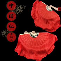 High quality silk dance fan elegant soft dance fan double-sided solid color red Jiaozhou Yangko fan opening dance fan