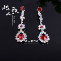 Vietnamese song Miss Hua Dan Qingyi a costume drama headdresser headdressed with double light water drill headgear Shanghai earrings