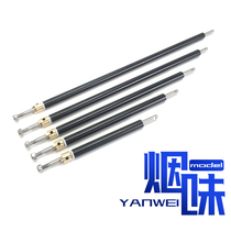 Model ship 5mm ship shaft assembly 304 stainless steel drive shaft Ship model shaft system 5mm hard shaft DIY accessories