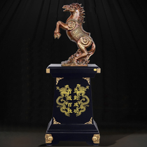 Opening Gift Company Factory Jo Relocation Hall Lobby Doorway Decoration Front Office Tripod Swing horse to success