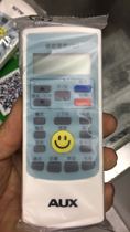 Original AUX Oaks Air Conditioning Remote Control YKR-H 112 Universal YKR-H102 YKR-H009