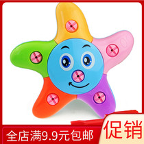 Children removable sea star combined toy nut building blocks early education Puzzle Hot Sell Ground Stall Small Gift knock-down car