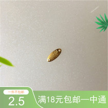 Ailiang Luya(double hole fish scale melon seed sequins)5 packs 0 08-0 25g Luya horse mouth white bait