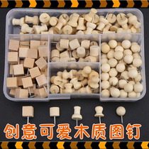 Creative wooden pushpin set kindergarten cork wood art I-shaped nail nail nail nail nail photo wall message board