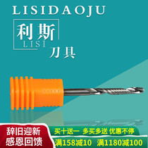 4mm 5mmA Class Single Blade Screwdriver Acrylic Density Plate Computer Advertising Engraver Cutting Tool Straight Knife