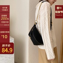 Micocah bag women bag 2021 new wild ins Super fire chest bag shoulder shoulder shoulder bag personality fashion