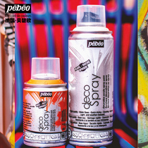 France Beibio acrylic spray can 100ml spray paint DIY art hand-painted graffiti spray paint paint paint Creative wall painting spray can white spray painting gold paint decorative silver spray can paint