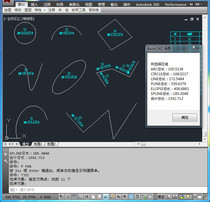 CAD length summation plug-in Classification statistics line length program TJZC Quick summary of various line lengths