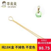 Li Jinjin DIY handmade buckle jewelry accessories 18K gold handmade buckle connecting buckle pendant buckle accessories pendant