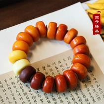Swallow Zhen natural antique old beeswax with beads bracelets men's chicken butter yellow beeswax bracelets 108 women