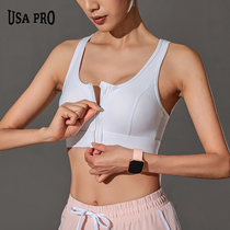 Front Zipper Big Code Sports Underwear Women Shockproof Running Poly Bra Vest Anti Drooping Yoga Fitness Can Be Worn Out