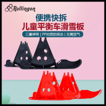 Rollingon childrens balance car skis ski equipment childrens outdoor products New
