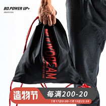 BD bodybuilding station new sports fitness lightweight portable shoulder bag leisure outdoor splash-proof drawstring basketball bag