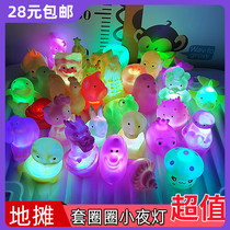 Yiwu Night Market stalls luminous toy rings Luminous colorful night lights Childrens push stalls supply batch fa