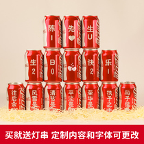 Birthday decoration scene layout one year old Coke custom happy props boyfriend husband dress up supplies ten years old