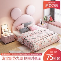 Mickey Mouse childrens bed girl princess bed ins net red bed Pink dream bed 1 2 meters girl solid wood bed Nordic