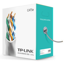 TP-LINK engineering grade original super class five non shielded high speed network cable oxygen free copper CAT5e Category home decoration box line full Box 100 meters 305 meters TL-EC5e00