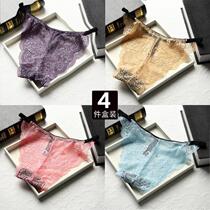 Sexy sex underwear mens couples double underwear transparent open gear thong womens Japanese underwear passion outdoor Sao