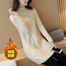 Plus velvet thickening sweater womens autumn and winter new mid-length pullover loose Korean half-turtleneck bottoming sweater sweater