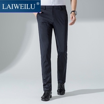 Straight Drum Casual Pants Men 2022 Spring new Korean version Trend Mens pants Fashion 100 Lap Elastic-free Mens pants