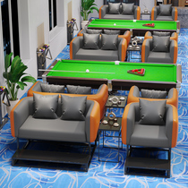 New Billiards Sofa Chair Billiards Sofa Room Specialized Competition See Ball Chair Card Seating Chair