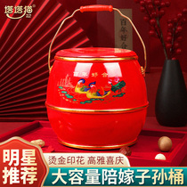 The dowry solid wood happy bucket decoration set for the large womans wedding supplies