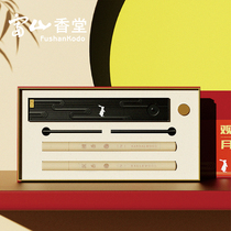 Toyama Fragrant Hall Mid-Autumn Festival Gift Box Watching the Moon Wood Incense Furnace Incense Furnace Line Incense Shallow Shan Incense Sandalwood Aromatherapy