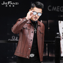 Leather leather mens first layer cowhide jacket short new locomotive lapel Korean slim mens fashion fashion coat