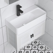 Small household bathroom cabinet combined bathroom small size wash basin suit wash basin cabinet mini-noodle wash