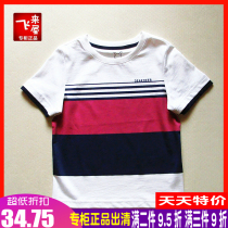 Didi Deer Boy Short Sleeve T-Shirt Summer New Special Cotton Strip Children Half-sleeved Town Baby Strip