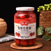 Taste Forest Baking Raw Material Sugar Water Red Cherry Fruit Canned Cake Decorated With Branches Red Carts Cans 710g
