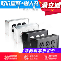 Copper Colour Copper Color Weizhi Series Copper Plated Rhodium Plated 6-port US Standard Power Socket Plug-in