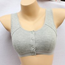 Prosthetic breast special bra Post-breast resection underwear without rims front buckle fake breast fake chest bra summer