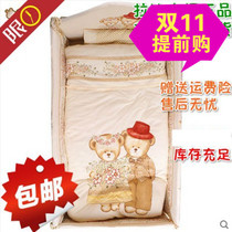 Rabbi childrens clothing counter New Romantic eight-piece group infant bed quilt bed cover cotton soft