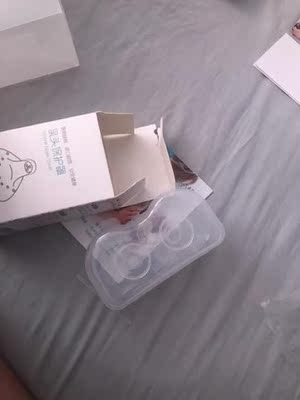 哇塞塞！真的是太棒了！炒鸡实惠昂！真滴值！到货的速度非常快的。物流很快！哈哈同事也喜欢。这家的客服服务热情的没话说,谢谢！五分好评！赞赞赞！嘤嘤嘤嘤婴~东西非常不错，东西到了后立马就给用上了，没有任何不适。真是帮了我大忙了。非常好的一次购物包装很好，很软，客服也很好，物流很好，孕妈必备包装很不错啊  卖家态度也很好  最重要的是 宝贝非常好用 值得推荐！！！质量很不错呢，这个价位买到超值了呢。卖家服务态度很好，发货速度和物流速度也是非常快的，满意呢。物美价廉值得回购。好评，性价比很高的的一款宝贝哟