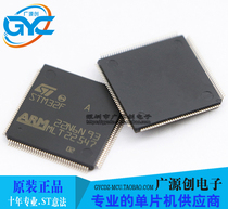 STM32F745ZGT6 QFP144 microcontroller new original ST ST franchise large quantity and excellent price