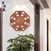 Dongyang woodcarving living room porch antique Chinese pendants camphor dragon and phoenix Chengxiang diameter 80 100cm octagonal three rings