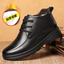 Winter mens leather leather leather shoes High-help cotton shoes warm in old age plus suede thickened non-slip waterproof old mans dad shoes