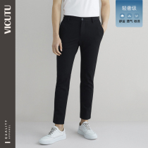VICUTU spring new mens casual pants slim business all-in-one straight casual pants