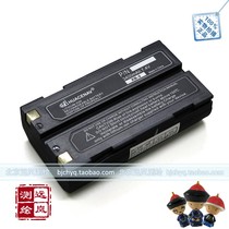 China Test GPS RTK XB-2 X90X91X93T4T5T8 GNSS battery charger 3400mAh